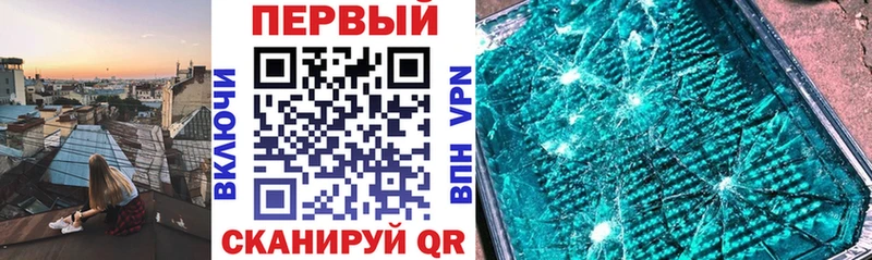 Amphetamine 97%  Усмань 