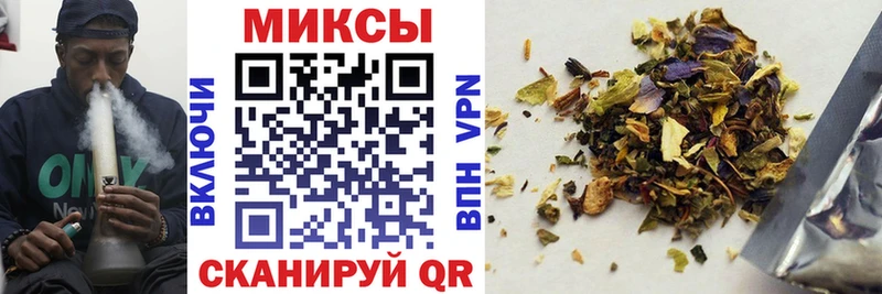 наркошоп  Усмань  БУТИРАТ BDO 