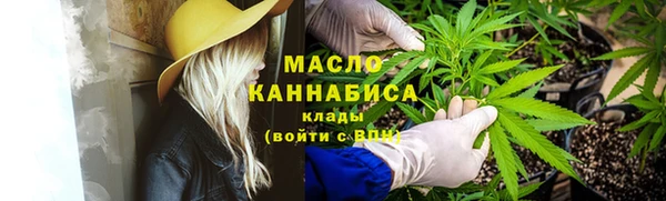 mix Абаза