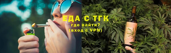 mix Абдулино