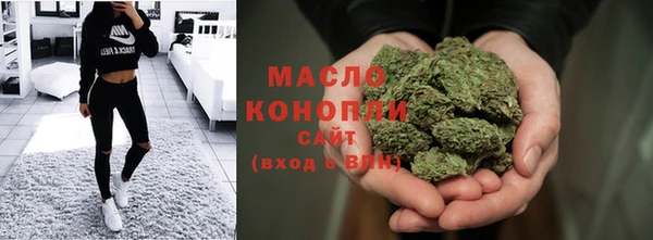mix Абдулино