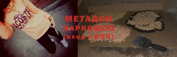 mix Абдулино
