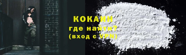 mix Абаза