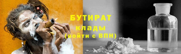 mix Абаза