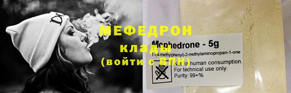 твердый Покачи