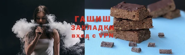 дмт Покровск