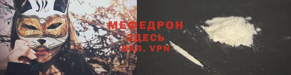 твердый Покачи