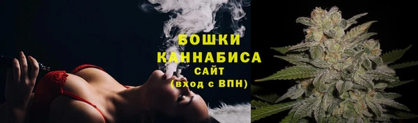 mix Абаза