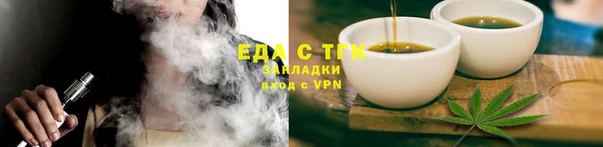 mix Абдулино