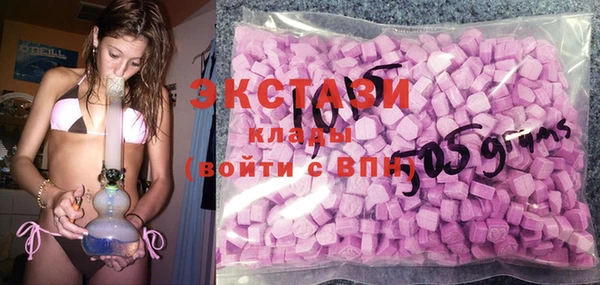 mix Абаза