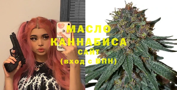 mix Абаза