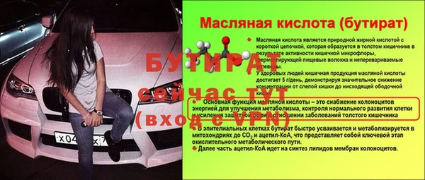 mix Абаза