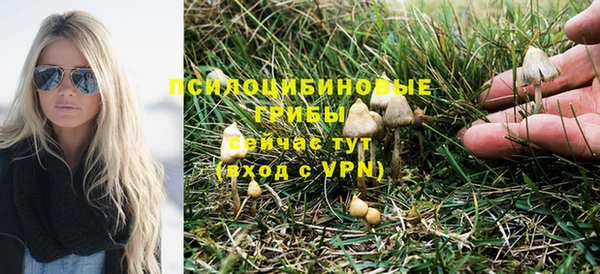 mix Абдулино