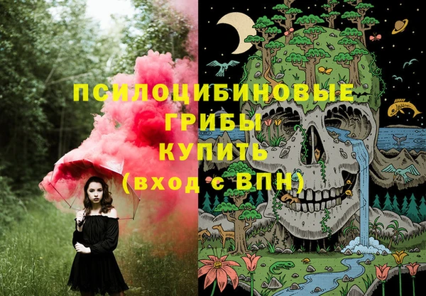 mix Абдулино