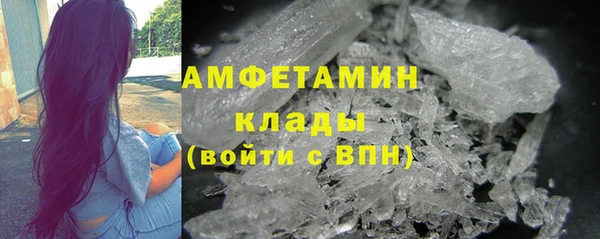 mix Абдулино