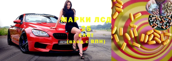 mix Абаза