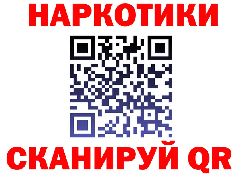 A-PVP мука маркетплейс площадка OMG Усмань
